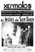 Nº 1 San Xoan 1982